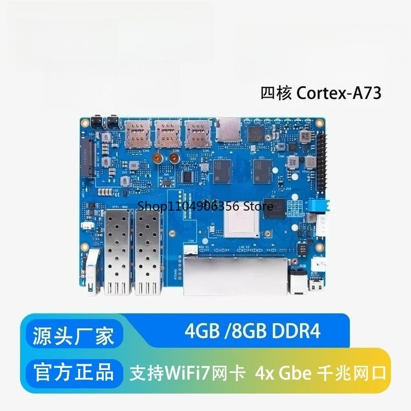 Bananapi Bpi R4 Wifi 7 - Untuk papan router Wifi 7 Banana