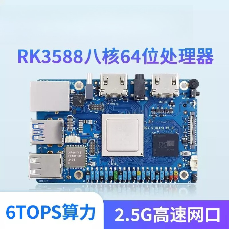 Komputer Papan Tunggal 2025 Un - Rk3588 Mini Pc Board ulasan dan harga