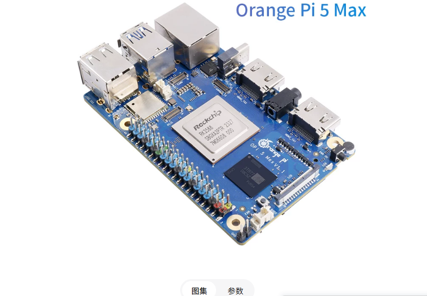 Untuk orange pi 5 max orangepi - Orange Pi 5 Max Rk3588 ulasan dan harga