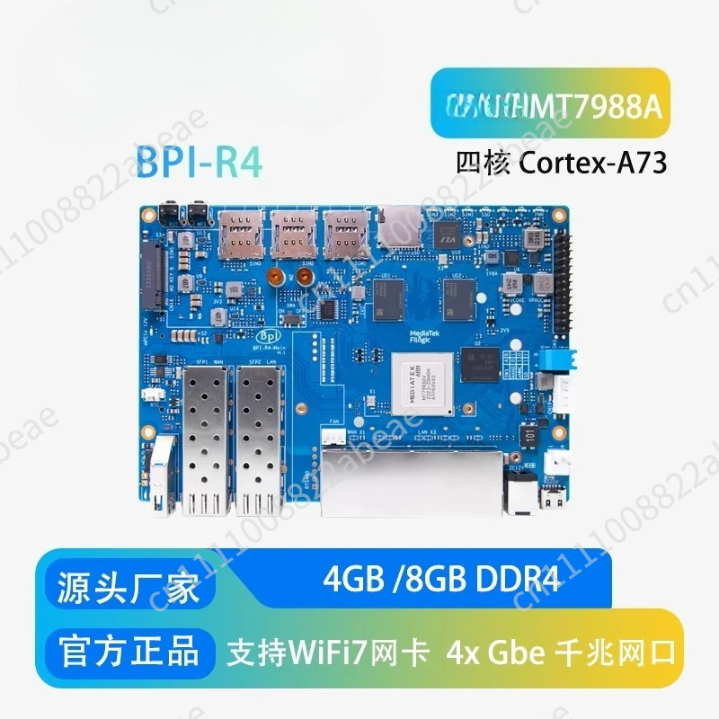 Untuk papan router Wifi 7 Bana - Bananapi Bpi R4 Wifi 7 ulasan dan harga
